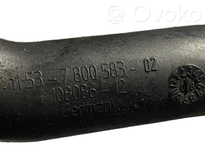 Трубка(ы) / шланг(и)