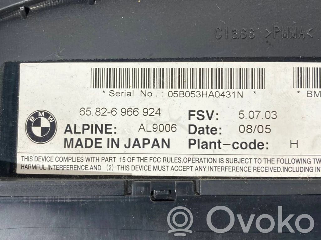 Ekrāns / displejs / mazais ekrāns