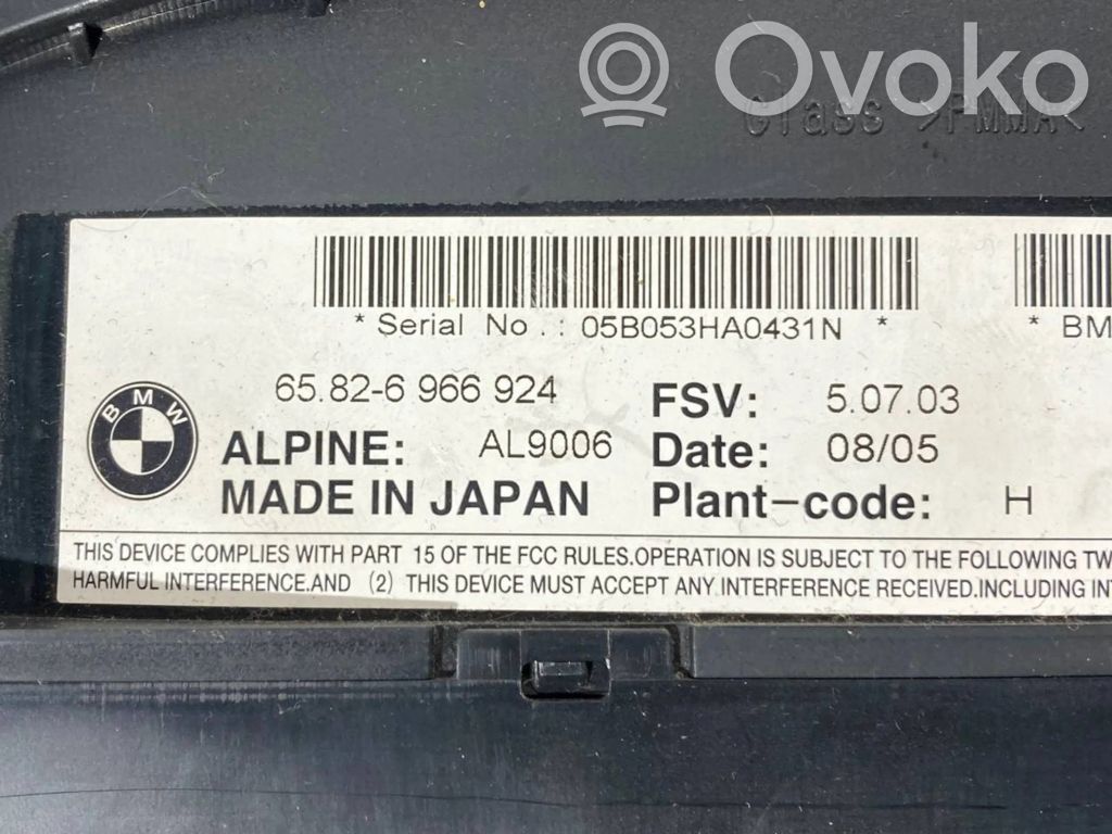 Ekrāns / displejs / mazais ekrāns