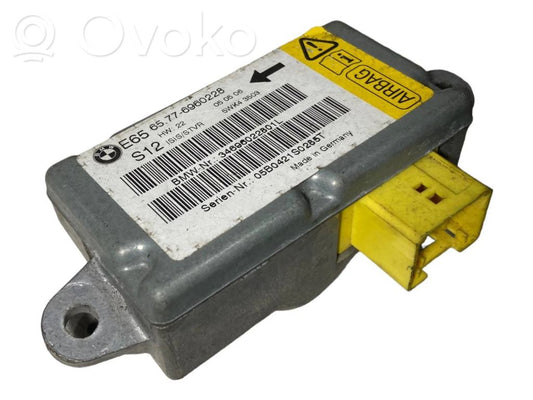 Airbag impact sensor