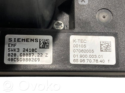 Rokas bremzes motoriņš