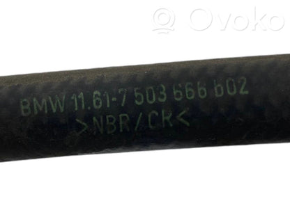 Трубка(ы) / шланг(и)