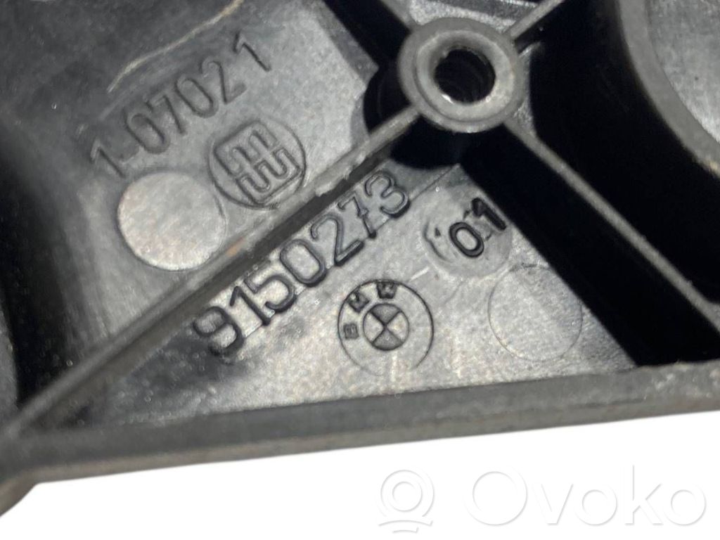 Dzinēja pārsega attaisīšanas rokturītis