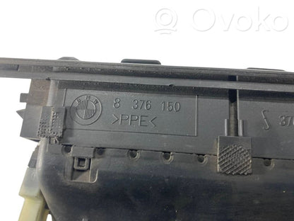 Задняя воздухо-вентиляционная решетка