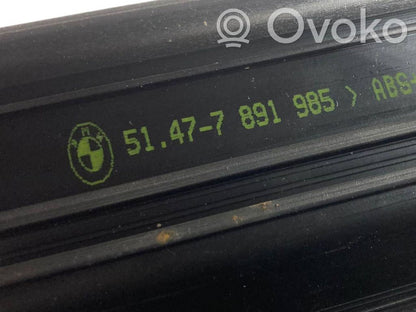 Priekšējā sliekšņa dekoratīvā apdare (iekšējā)