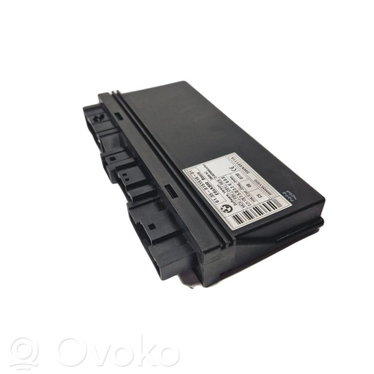 Модуль комфорта