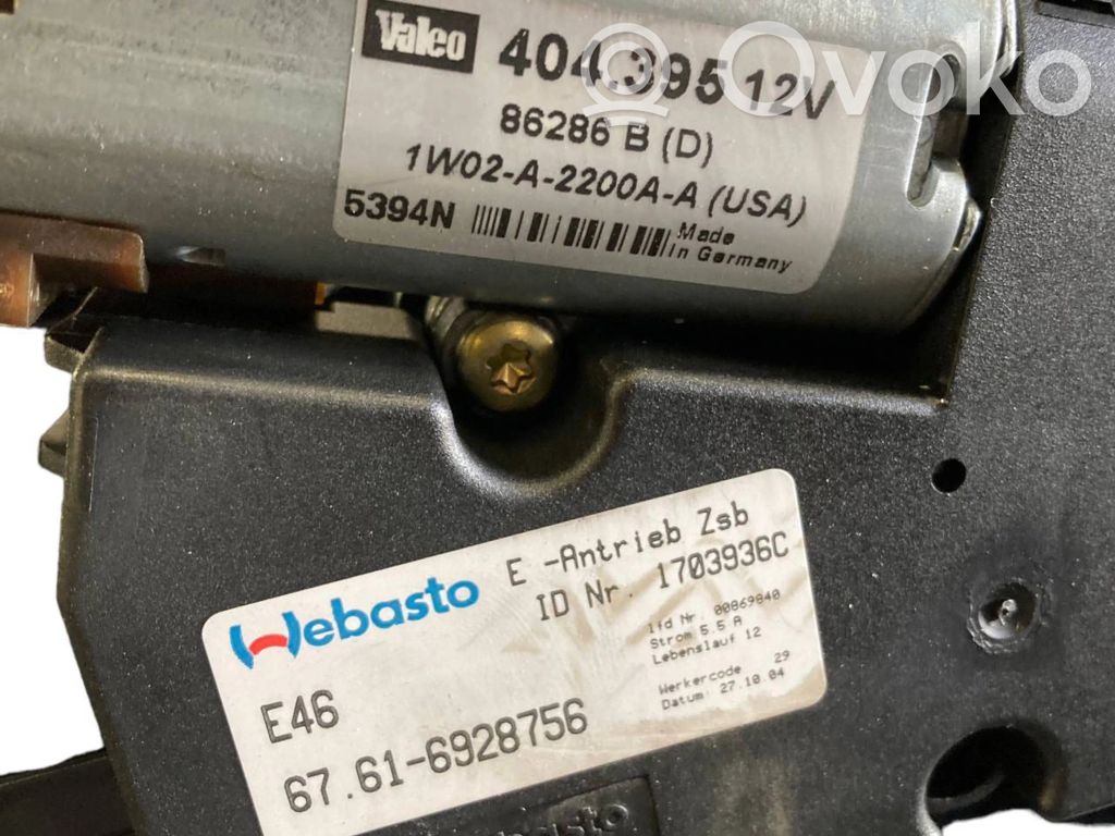 Комплект люка