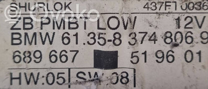 Модуль комфорта