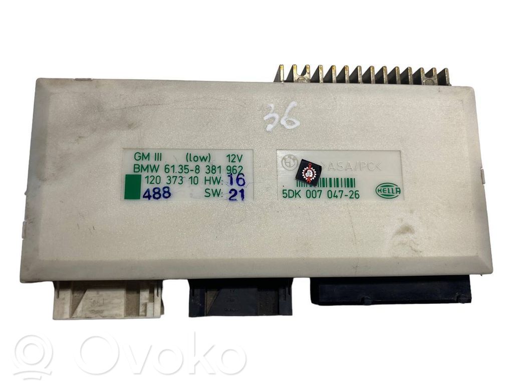 Модуль комфорта