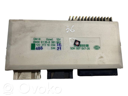 Модуль комфорта