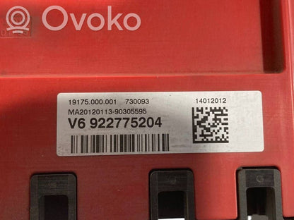 Plusa vadu savienošanas mezgls