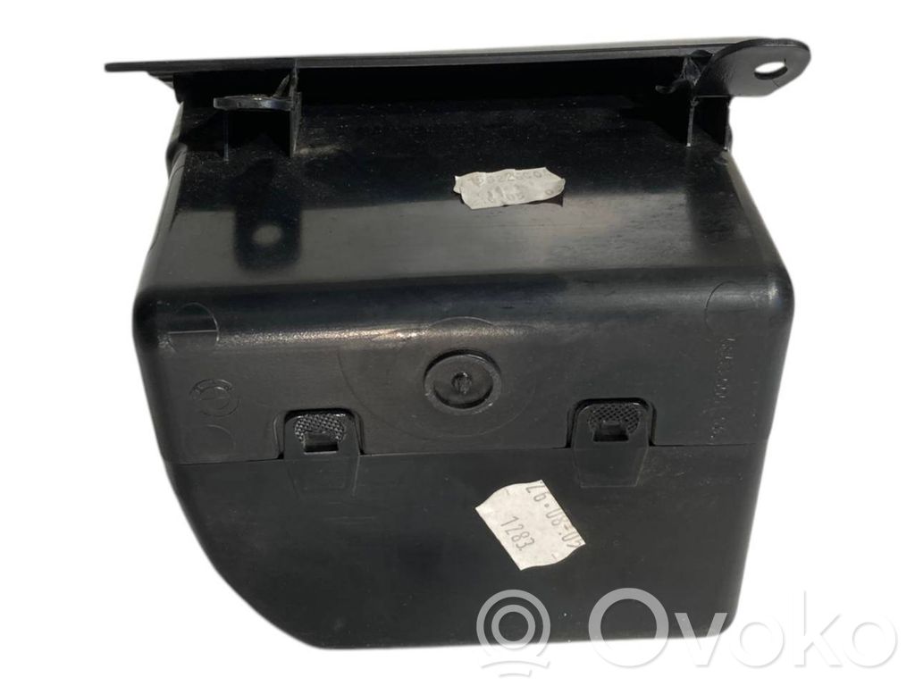 Багажное отделение