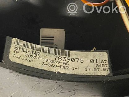 Рулевое колесо