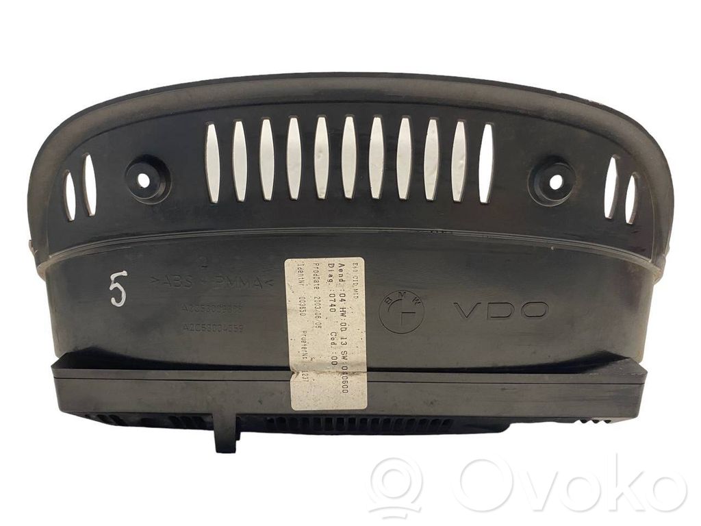 Ekrāns / displejs / mazais ekrāns