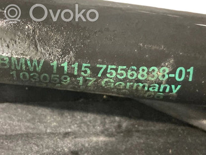 Впускной коллектор