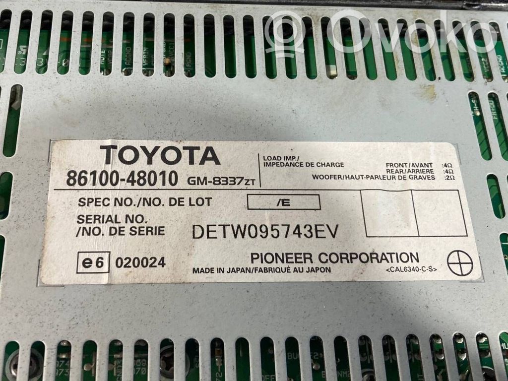 Skaņas pastiprinātājs