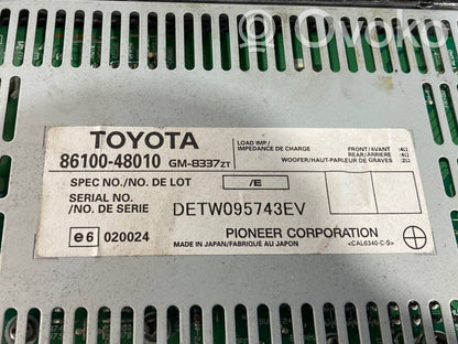 Skaņas pastiprinātājs