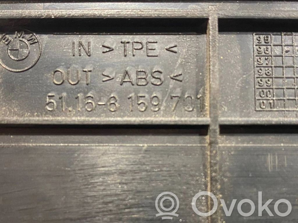 Пепельница