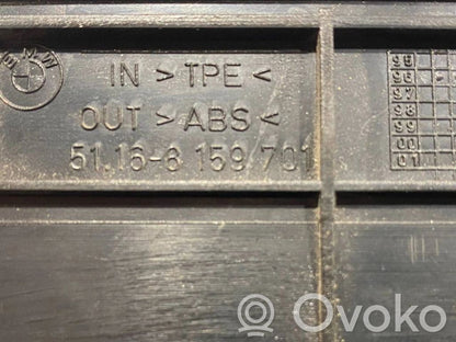 Пепельница