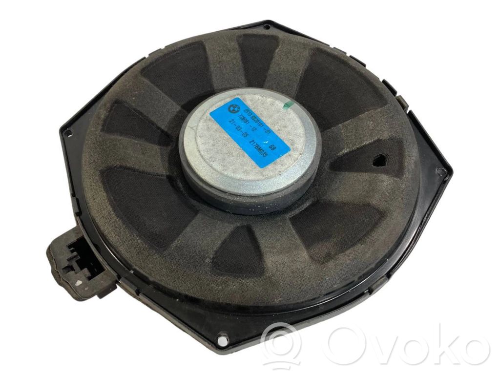 Zemo frekvenču skaļrunis