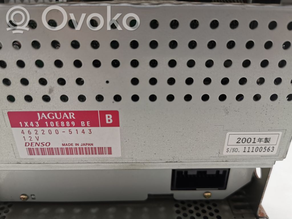 Радио / CD/DVD-плеер / навигация