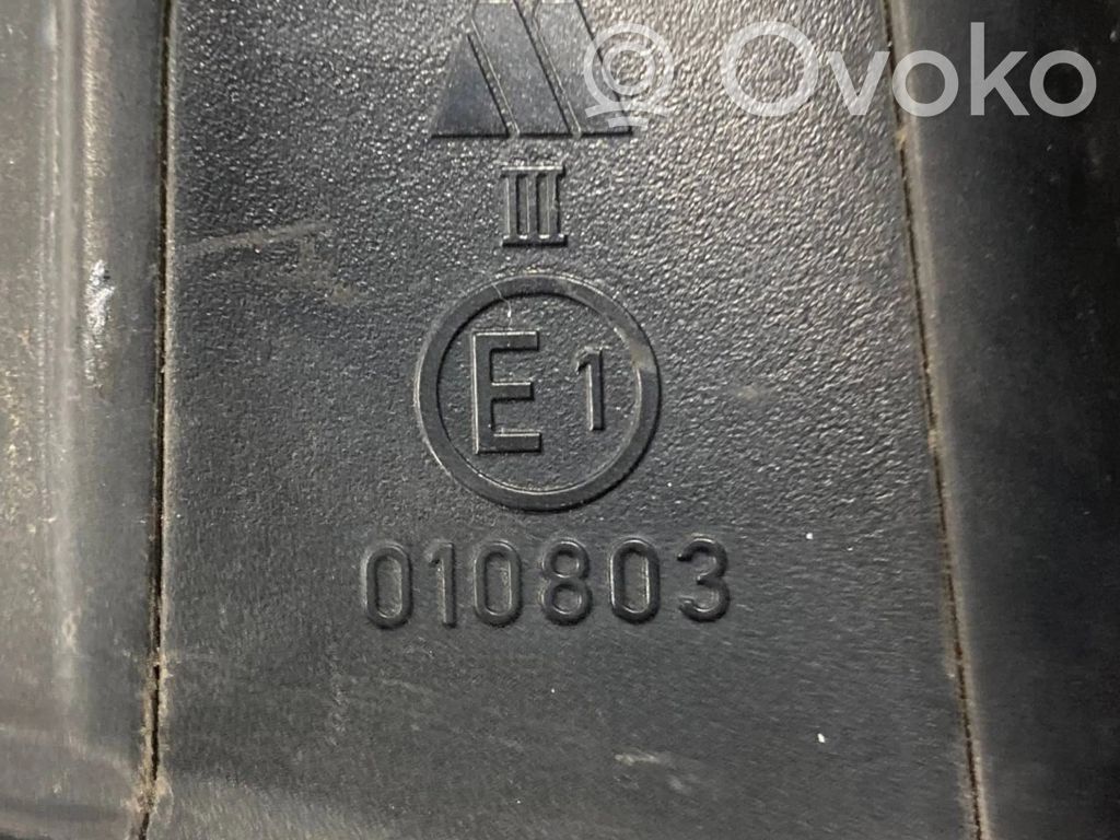 Spogulis (elektriski vadāms)