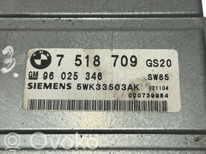 Pārnesumkārbas vadības bloks