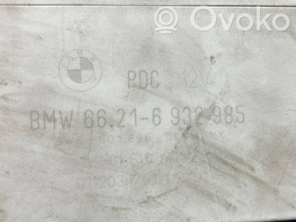 Блок управления парковкой (PDC)