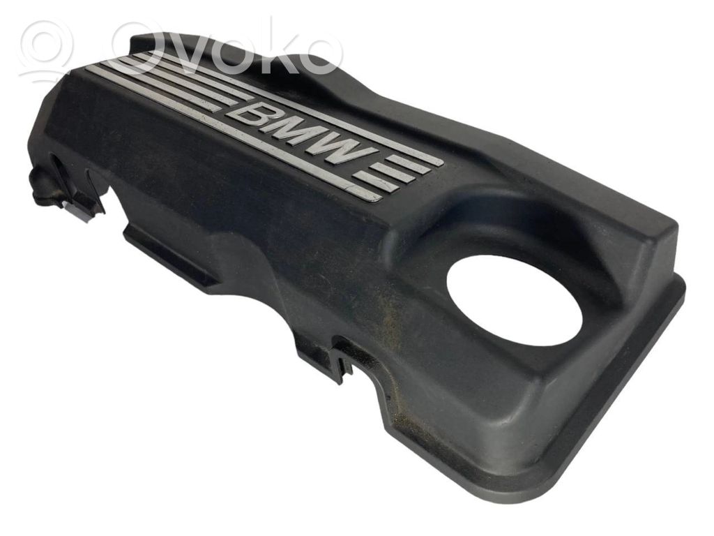 Engine cover (decorative trim)