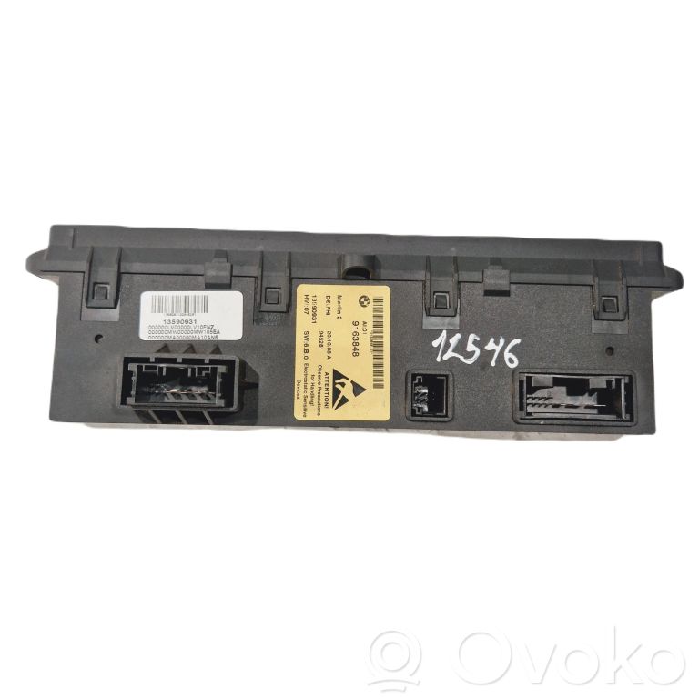 Seat heating switch