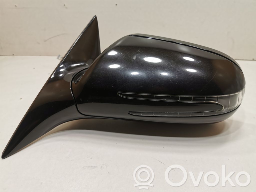 Spogulis (elektriski vadāms)