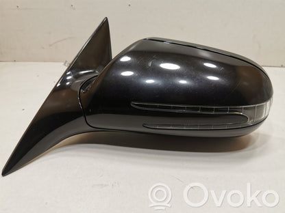 Spogulis (elektriski vadāms)