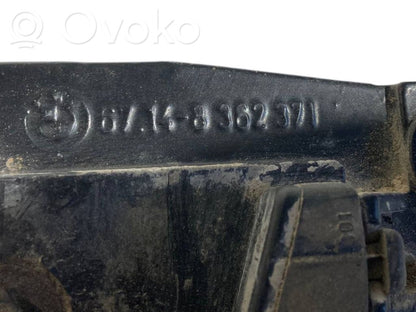 Съемник задней крышки