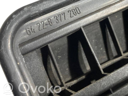 Ventilācijas režģis