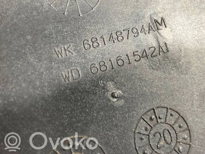 Degvielas tvertnes vāciņš