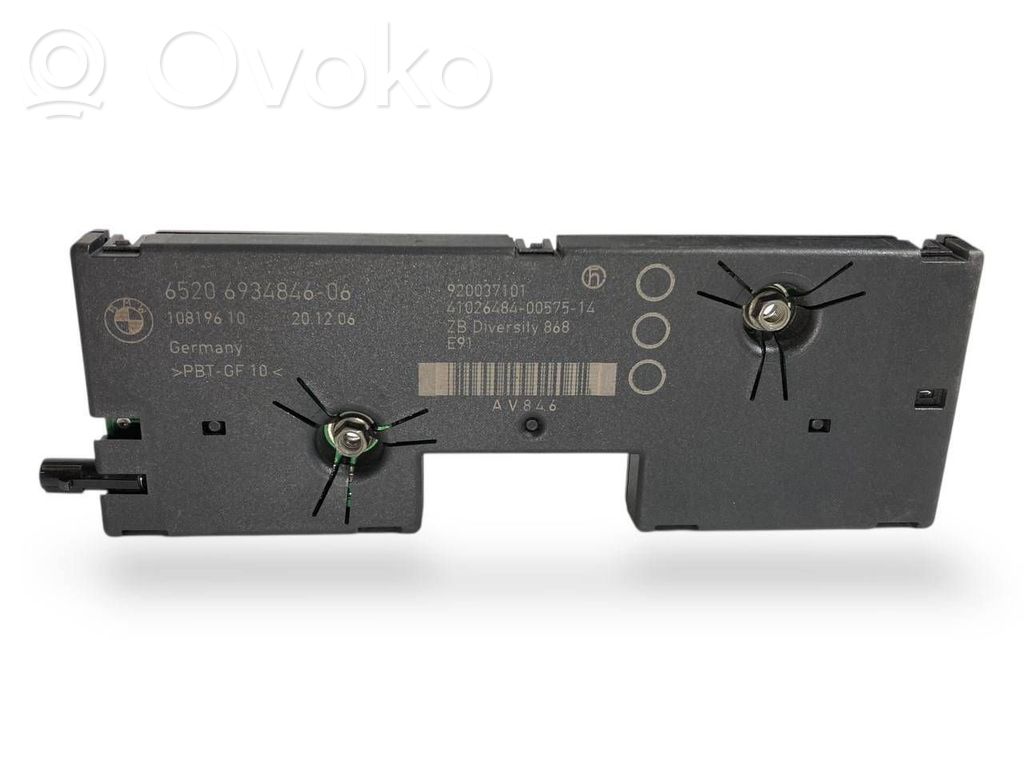 Antenas pastiprinātājs