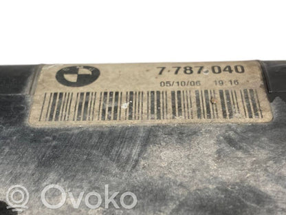 Dzesēšanas šķidruma izplešanās tvertne