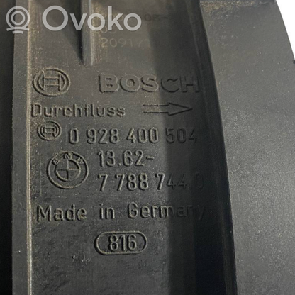 Расходомер воздуха