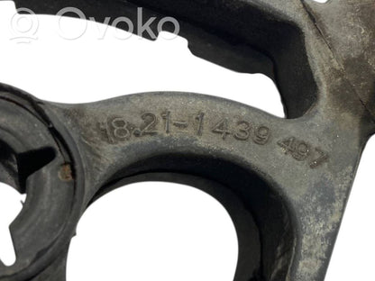 Держатель глушителя