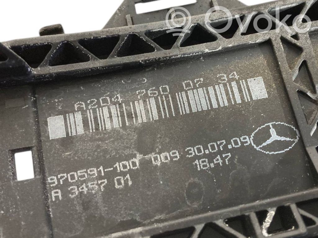 Aizmugurē turētājs / kronšteins ārējam atvēršanas rokturim