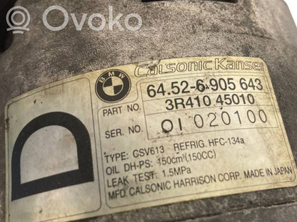 Gaisa kondicioniera kompresors (sūknis)