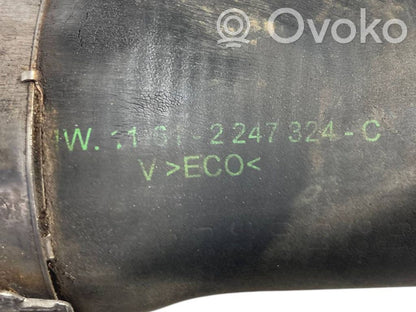 Interkūlera šļūtene (-es) / caurule (-es)