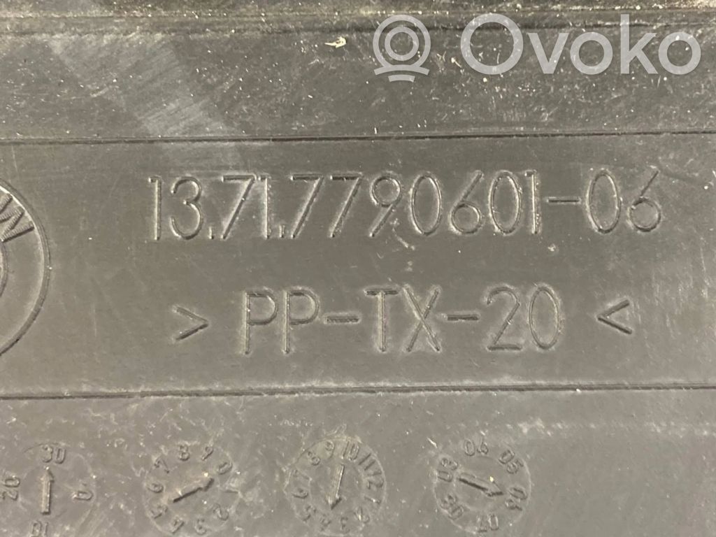 Gaisa ieplūdes kanāla detaļas