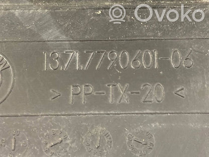 Gaisa ieplūdes kanāla detaļas