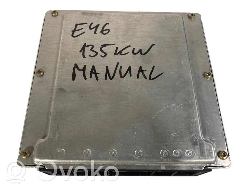 Aizdedzes ECU komplekts