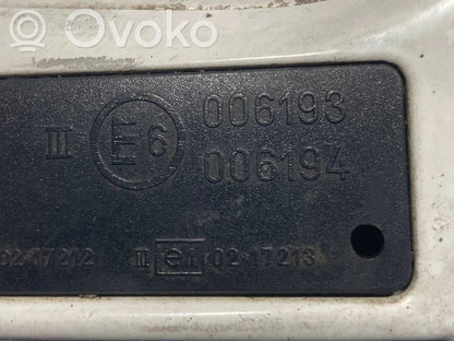 Зеркало (с электрическим управлением)