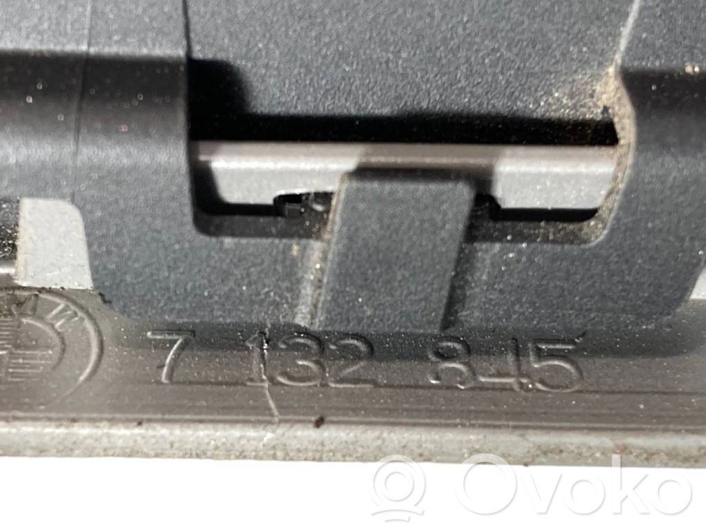 Декоративное украшение