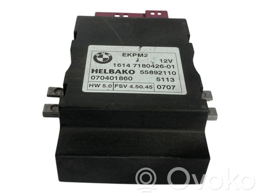 Блок управления топливным насосом