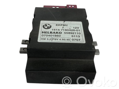 Блок управления топливным насосом