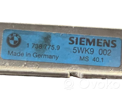 Блок управления двигателем